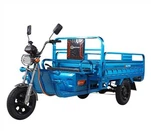 سه چرخه برقی برای بار